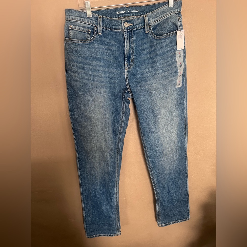 NWT old navy jeans
